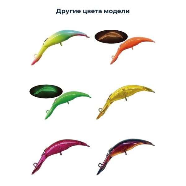 Воблер Smith Calmo MR-F 38мм. 1,8гр. №12