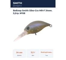 Воблер Smith Sibo-Cra MR-F 34мм. 3,2гр. №08