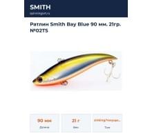 Ратлин Smith Bay Blue 90 мм. 21гр. №02TS