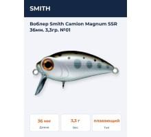 Воблер Smith Camion Magnum SSR 36мм. 3,3гр. №01