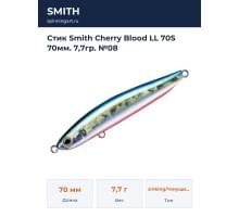 Стик Smith Cherry Blood LL 70S 70мм. 7,7гр. №08