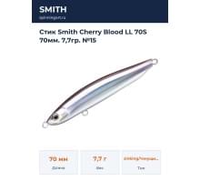 Стик Smith Cherry Blood LL 70S 70мм. 7,7гр. №15