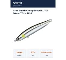 Стик Smith Cherry Blood LL 70S 70мм. 7,7гр. №16