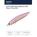 Стик Smith Cherry Blood LL 70S 70мм. 7,7гр. №22