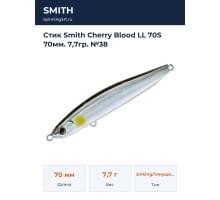 Стик Smith Cherry Blood LL 70S 70мм. 7,7гр. №38
