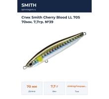 Стик Smith Cherry Blood LL 70S 70мм. 7,7гр. №39