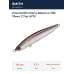 Стик Smith Cherry Blood LL 70S 70мм. 7,7гр. №73