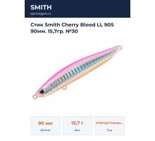 Стик Smith Cherry Blood LL 90S 90мм. 15,7гр. №30