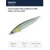 Стик Smith Cherry Blood LL 90S 90мм. 15,7гр. №40