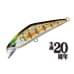 Воблер Smith D-Contact 63 мм. 7,0гр. №48