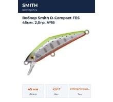 Воблер Smith D-Compact FES 45мм. 2,0гр. №18