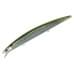 Воблер Smith Haluca 165F 165мм. 30,0гр. №38
