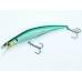 Воблер Smith Swinger 130SP 130мм. 24,5.гр. №04