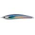 Стик Smith Magnum Surger 120мм. 52гр. №09