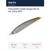 Стик Smith Troutin Surger SH 40 мм. 3,0гр. №19