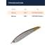 Стик Smith Troutin Surger SH 40 мм. 3,0гр. №19