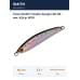 Стик Smith Troutin Surger SH 60 мм. 6,5гр. №10