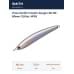 Стик Smith Troutin Surger SH 80 80мм. 13,0гр. №05