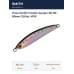 Стик Smith Troutin Surger SH 80 80мм. 13,0гр. №10