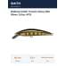 Воблер Smith Troutin Wavy 50S 50мм. 3,0гр. №12