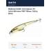 Воблер Smith Составник TS Joint-Minnow 110F 110мм. 11,0гр. №04
