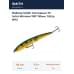 Воблер Smith Составник TS Joint-Minnow 110F 110мм. 11,0гр. №13