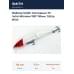 Воблер Smith Составник TS Joint-Minnow 110F 110мм. 11,0гр. №24