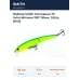 Воблер Smith Составник TS Joint-Minnow 110F 110мм. 11,0гр. №512