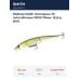 Воблер Smith Составник TS Joint-Minnow 110SP 110мм. 12,3гр. №01
