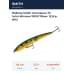 Воблер Smith Составник TS Joint-Minnow 110SP 110мм. 12,3гр. №13