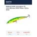 Воблер Smith Составник TS Joint-Minnow 110SP 110мм. 12,3гр. №09