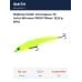 Воблер Smith Составник TS Joint-Minnow 110SP 110мм. 12,3гр. №10