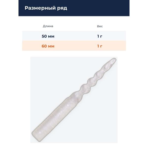 Силиконовая приманка Breaden Bachi 
