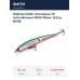 Воблер Smith Составник TS Joint-Minnow 110SP 110мм. 12,3гр. №518