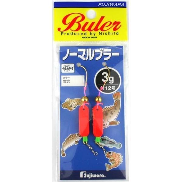 Блесна Fujiwara Normal Buler 3гр #Fluorescent Red 2шт
