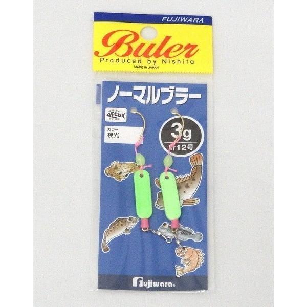 Блесна Fujiwara Normal Buler 3гр #Luminous 2шт