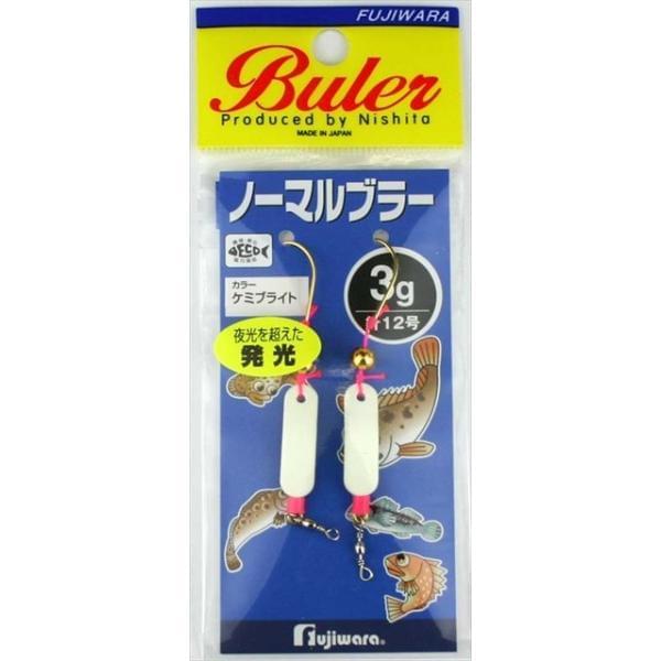 Блесна Fujiwara Normal Buler 3гр #Chemi Bright 2шт