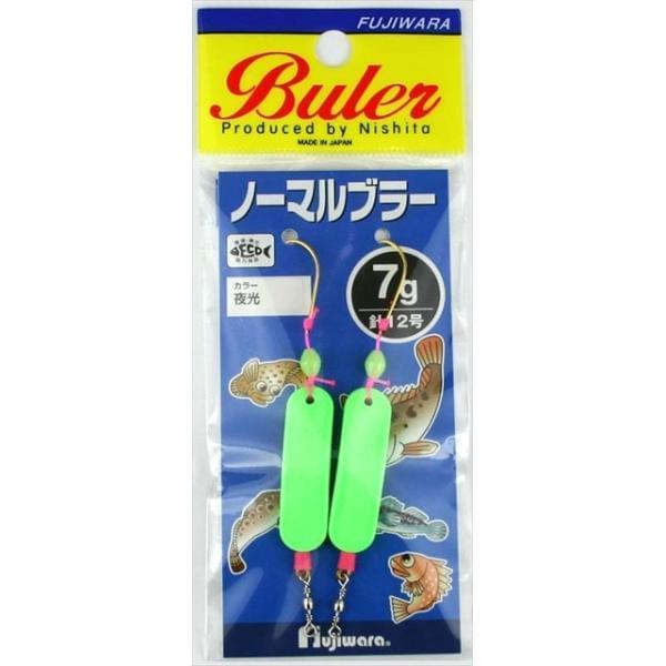 Блесна Fujiwara Normal Buler 7гр #Luminous 2шт