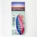 Блесна колеблющаяся Fujiwara Sake-Katz 45гр #Blue Pink