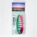 Блесна колеблющаяся Fujiwara Sake-Katz 45гр #Green Pink