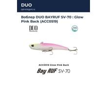 Воблер DUO BAYRUF SV-70 : Glow Pink Back (ACC0519)