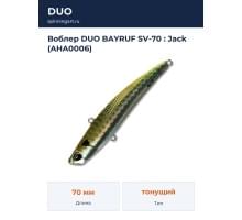 Воблер DUO BAYRUF SV-70 : Jack (AHA0006)