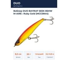 Воблер DUO BAYRUF SEEK 85HW M-AIRE : Ruby Gold (MCC0844)