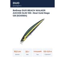 Воблер DUO BEACH WALKER AXCION SLIM 105 : Real Gold Nago GB (SGI0564)