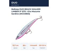 Воблер DUO BEACH WALKER LIMBER iF 127S : Gira Mazume Sardine (MCC0803)