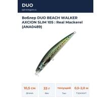 Воблер DUO BEACH WALKER AXCION SLIM 105 : Real Mackerel (ANA0489)