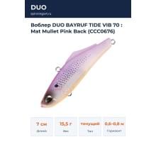 Воблер DUO BAYRUF TIDE VIB 70 : Mat Mullet Pink Back (CCC0676)