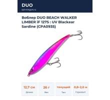 Воблер DUO BEACH WALKER LIMBER iF 127S : UV Blackear Sardine (CPA0935)