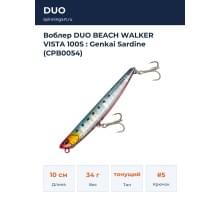 Воблер DUO BEACH WALKER VISTA 100S : Genkai Sardine (CPB0054)