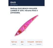 Воблер DUO BEACH WALKER LIMBER iF 127S : Hirame Pink II (CPA0280)